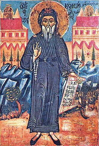 St. Kosmas Aitolos